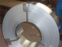 Galvanized steel sheet1