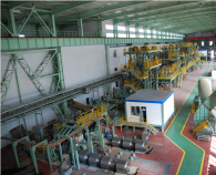PRODUCTION LINE
