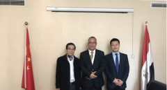 Sino Steel Visits Egyptian Embassy in China to Discuss Steel Trade Cooperation