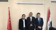 Sino Steel Visits Egyptian Embassy in China to Discuss Steel Trade Cooperation
