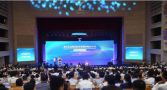 International Summit on Innovation and Development of Young Entrepreneurs made a first appearance in 2018 