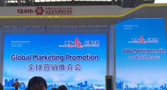 Opening of the 124th Canton Fair