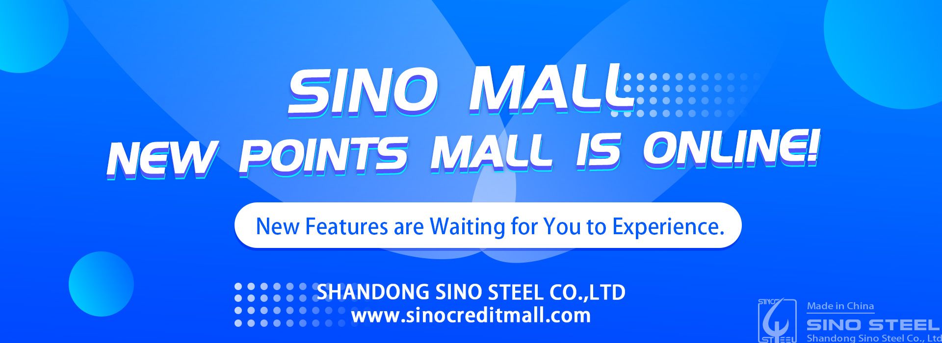 The Sino Credit Mall revision has been launched!