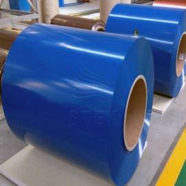 Prepainted Galvanized Steel Coil