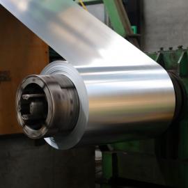 Hot Dipped Galvanized GI Steel Coil