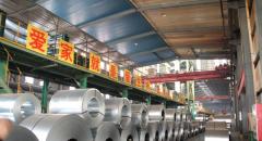 Application Areas Of Galvanized Sheet And Coil