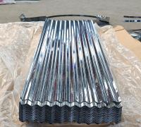 Galvanized Corrugated Roofing Steel Sheet