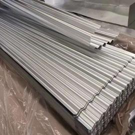 Galvalume Roofing Steel Sheet