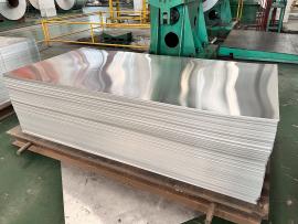Aluminum Alloy Sheet Plate